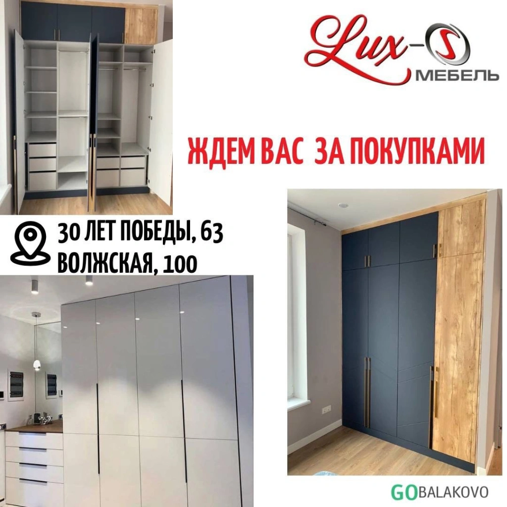 lumgUIebhXU.jpg